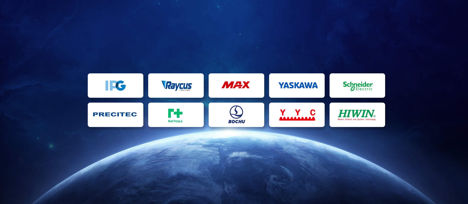 Partner brands for CNC and laser machine components