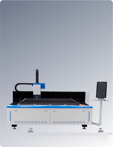 Fiber Laser Cutting Machine